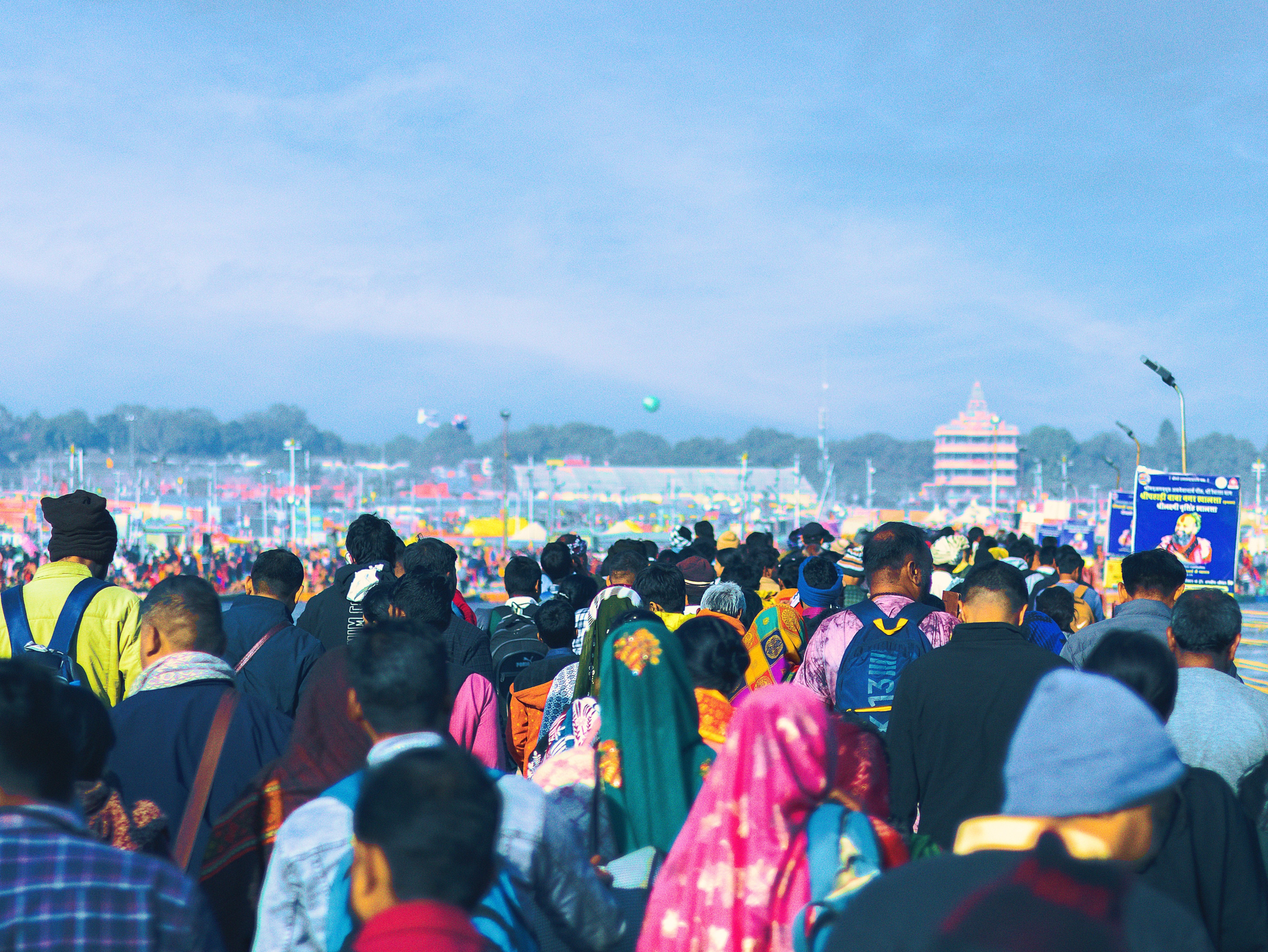 Pilgrims at Kumbh Mela